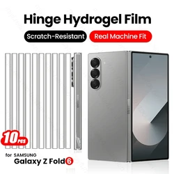 10-Pack Middle Hinge Hydrogel Film Anti-Scratch Protector Stickers for Samsung Z Fold6 (Transparent-10PCS)