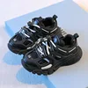 Children Sneakers Boy's Fashion Sport Style Dad Shoes Girl's Candy Color Non-slip Sneakers Size 23-38 1