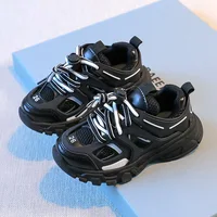 Children Sneakers Boy's Fashion Sport Style Dad Shoes Girl's Candy Color Non-slip Sneakers Size 23-38 1