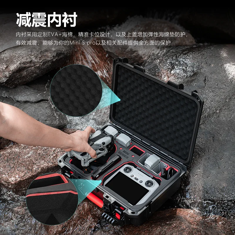 DJI Mini 5 Pro 방수 및 방폭 보관함 IP67에 적용 가능