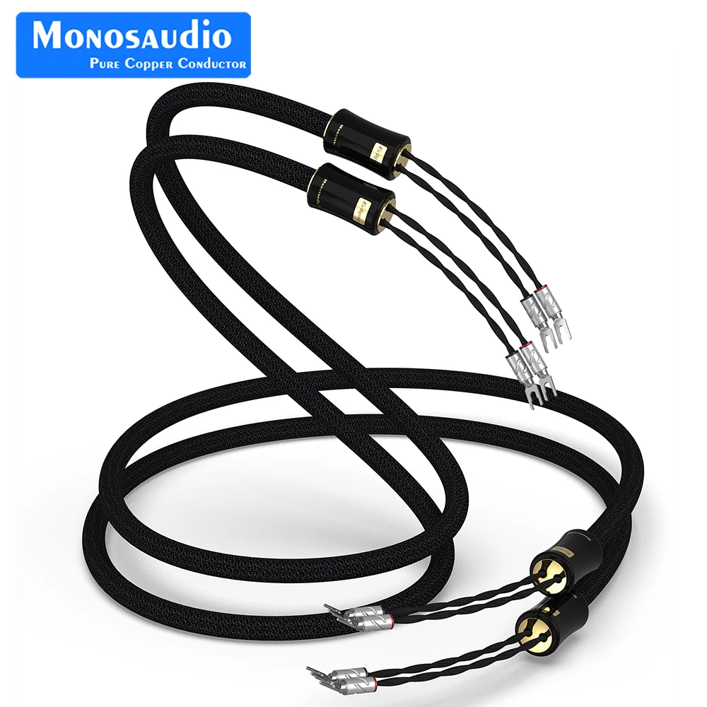 MonosaudioEclipseseriesPureSilverSpeakerCablehiendSilverY