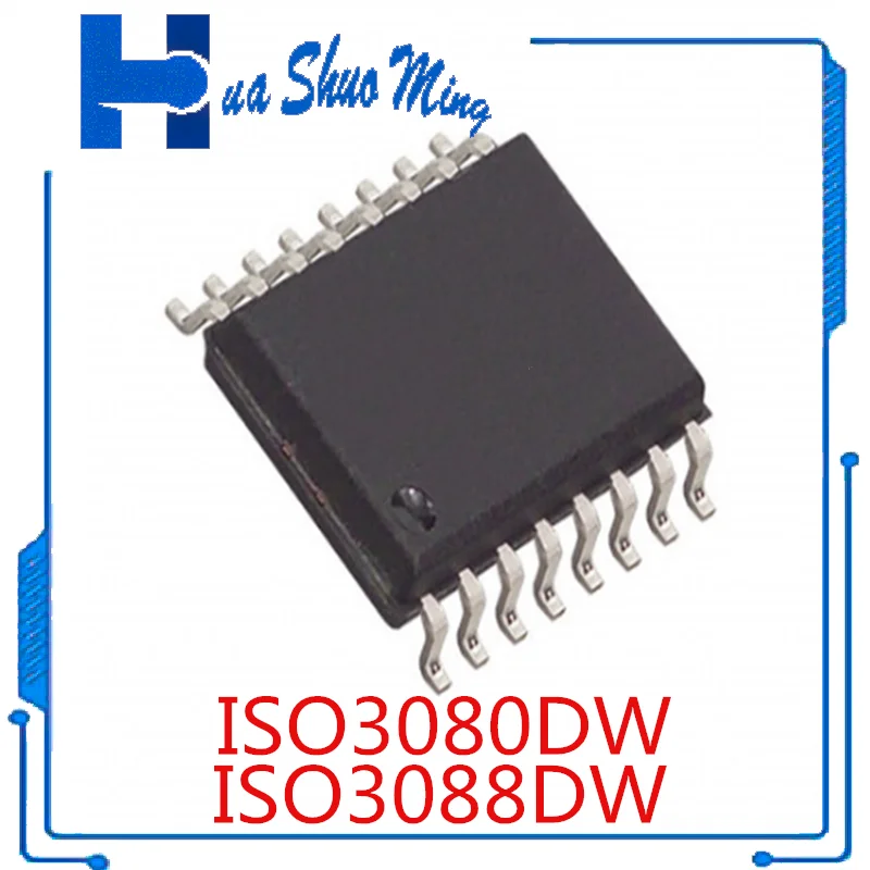 

10 PCS/LOT ISO3080DW ISO3088DW ISO3080 ISO3088 SOP16