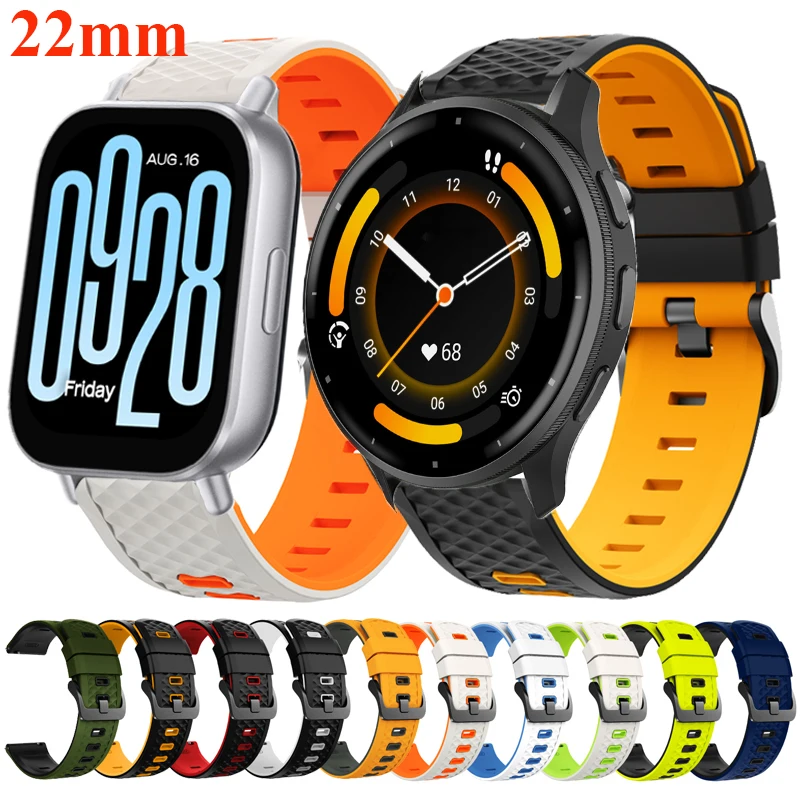 Universal 22mm Silicone Smartwatch Band - Versatile Sports Bracelet in Multiple Colors