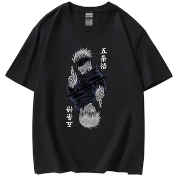 Jujutsu Kaisen Satoru Gojo Print Fashion Hot Summer Casual TopWomen Summer T-Shirt 1