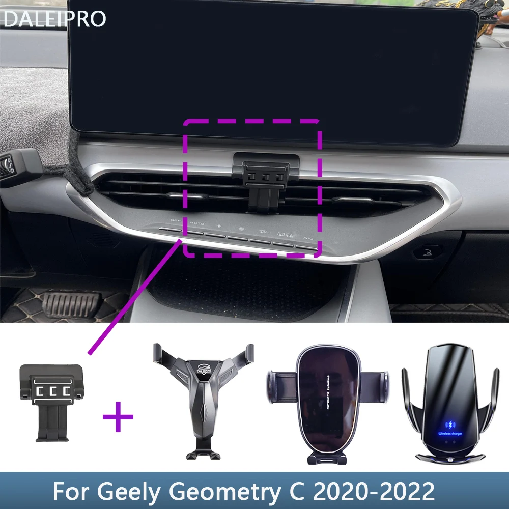 

Car Phone Holder For Geely Geometry C 2020 2021 2022 Fixed Bracket Base Special Car Cell Phone Mounts Wireless Charging
