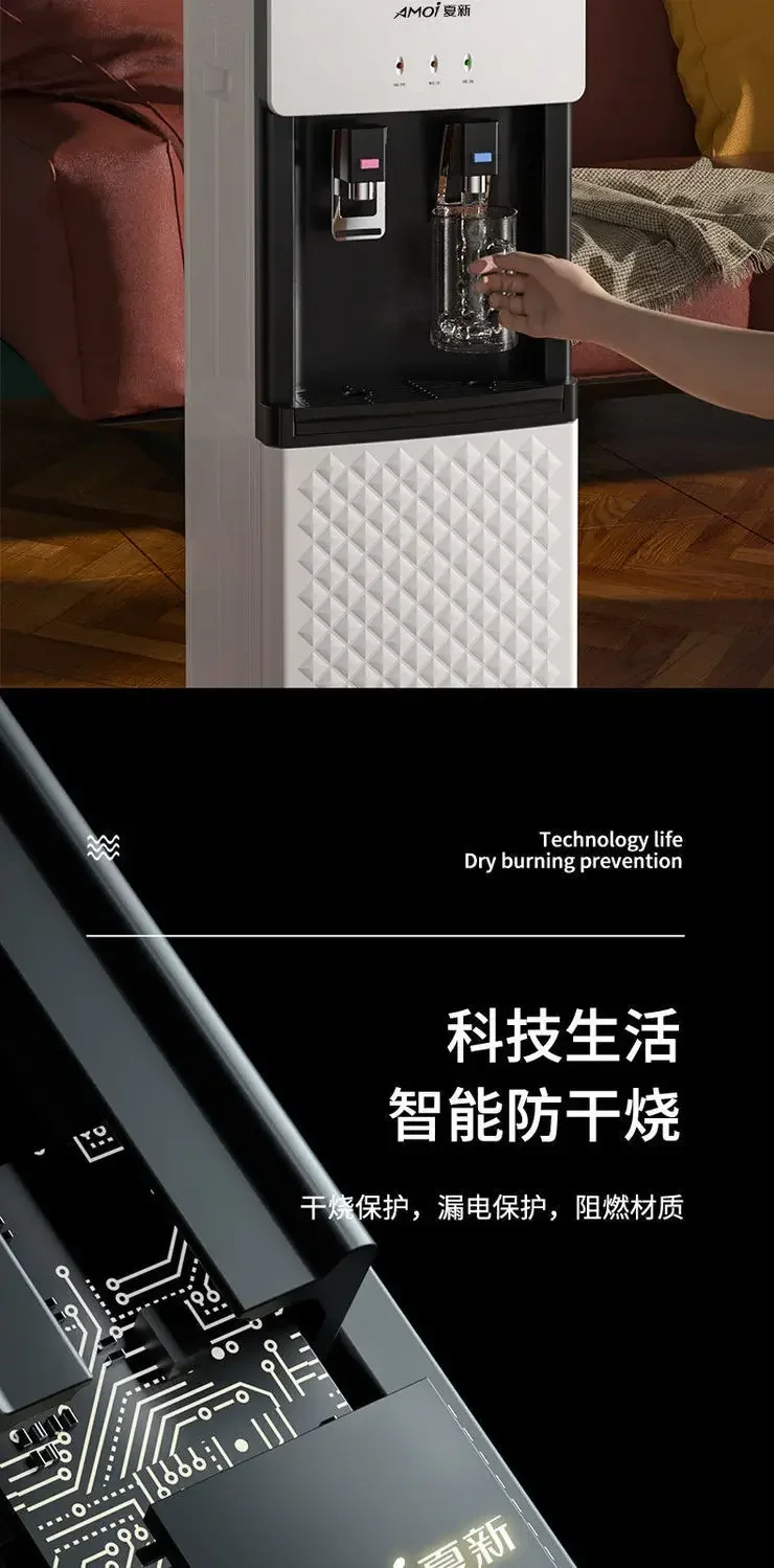 Description Picture 5 of item220V Vertical water dispenser, fully automatic intelligent cooling and heating water dispenser