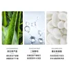 Deep Cleansing Refreshing Moisturizing Soothing Mild Men Cool Oil Control Facial Cleanser Dense Foam Washing Face Care For Skin 6