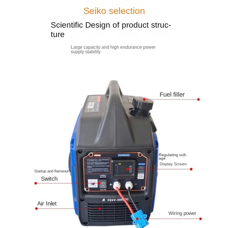 24V3000W Parking Air Conditioning Generator, Vehicle Mounted Intelligent Bluetooth Generator, Portable