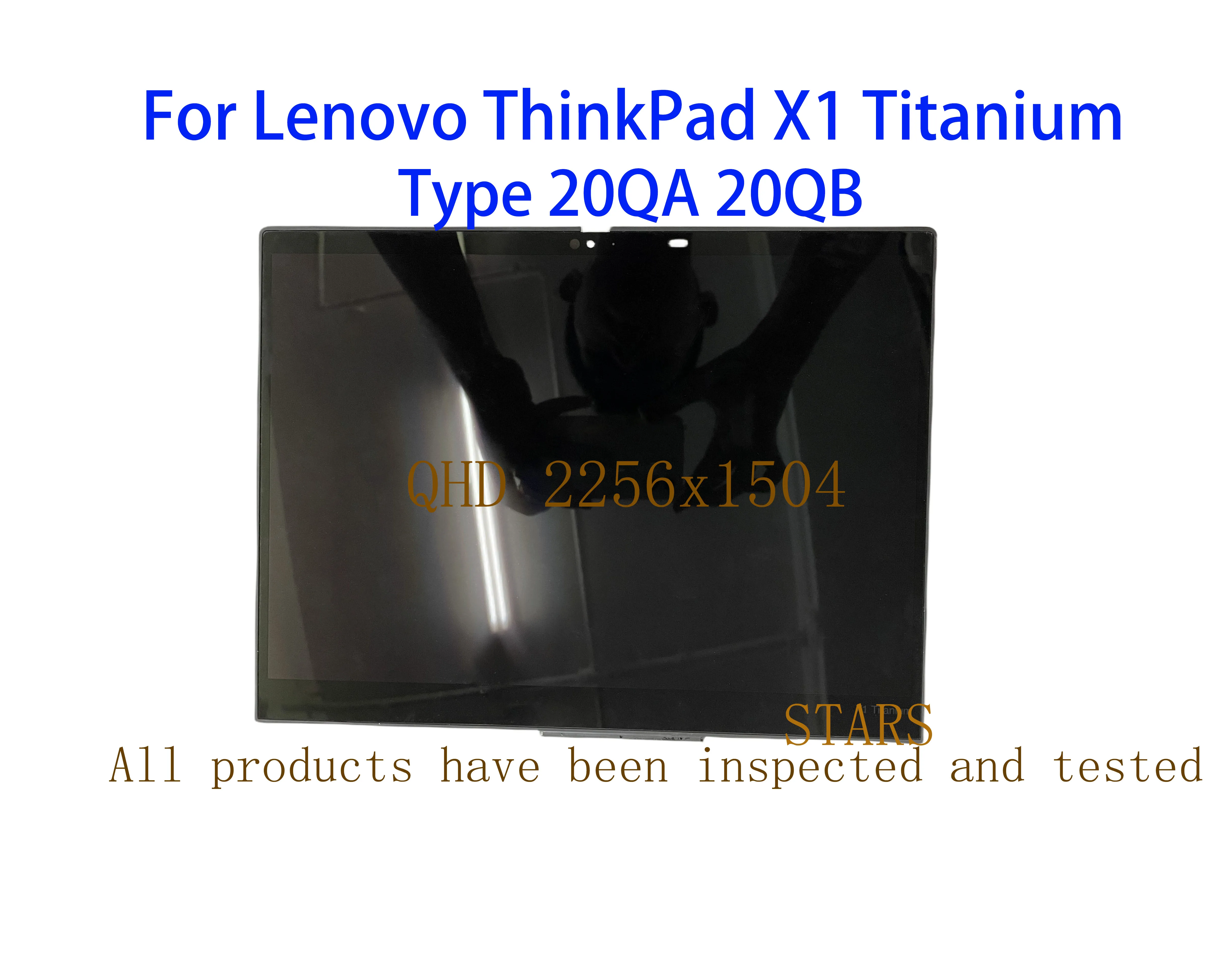 Lenovo Thinkpad x1,チタンタイプ,20qa,20qb,qhd,2256x1504