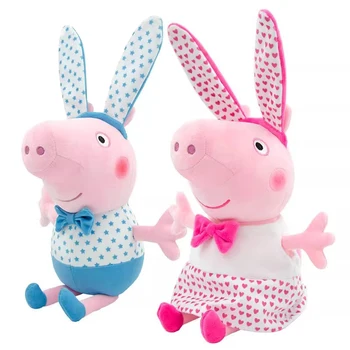 40cm Peppa pig plush toy george soft stuffed animals ear rabbit dress up girl party doll original big kawaii child birthday gift