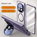 Purple HD Glass