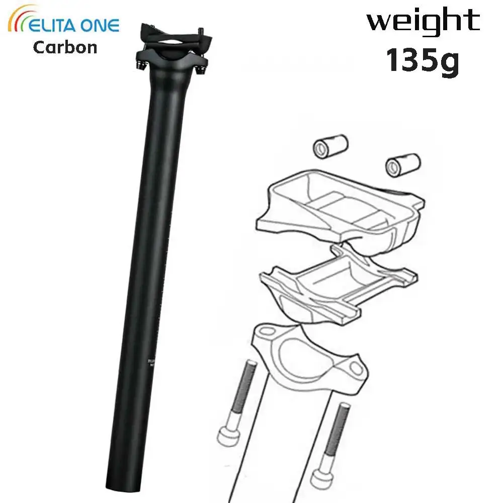 ELITA ONE Carbon Seatpost 25.4-31.6mm MTB Road Bike Ti Bolt