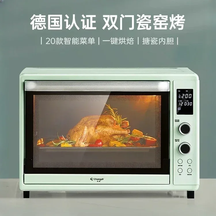 Changdi Cat Xiaoyi Oven Home Small Baking Multi-function Automatic Enamel Large-capacity Oven Precise Temperature Control 220v