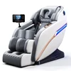 Massage Chair Electric Heating Kneading Luxury Zero Gravity Recliner HiFi Music Airbag full body 1