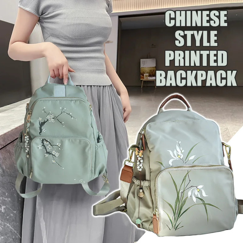 Harajuku Retro Mori Literature Art Women Backpack Bag Ins Small Fresh Forest Simple Girls School Bag Student Shoulder Bag 3