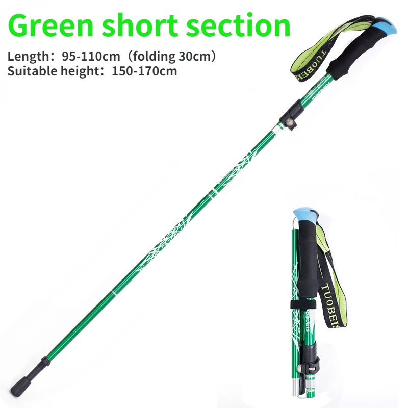 Green short section