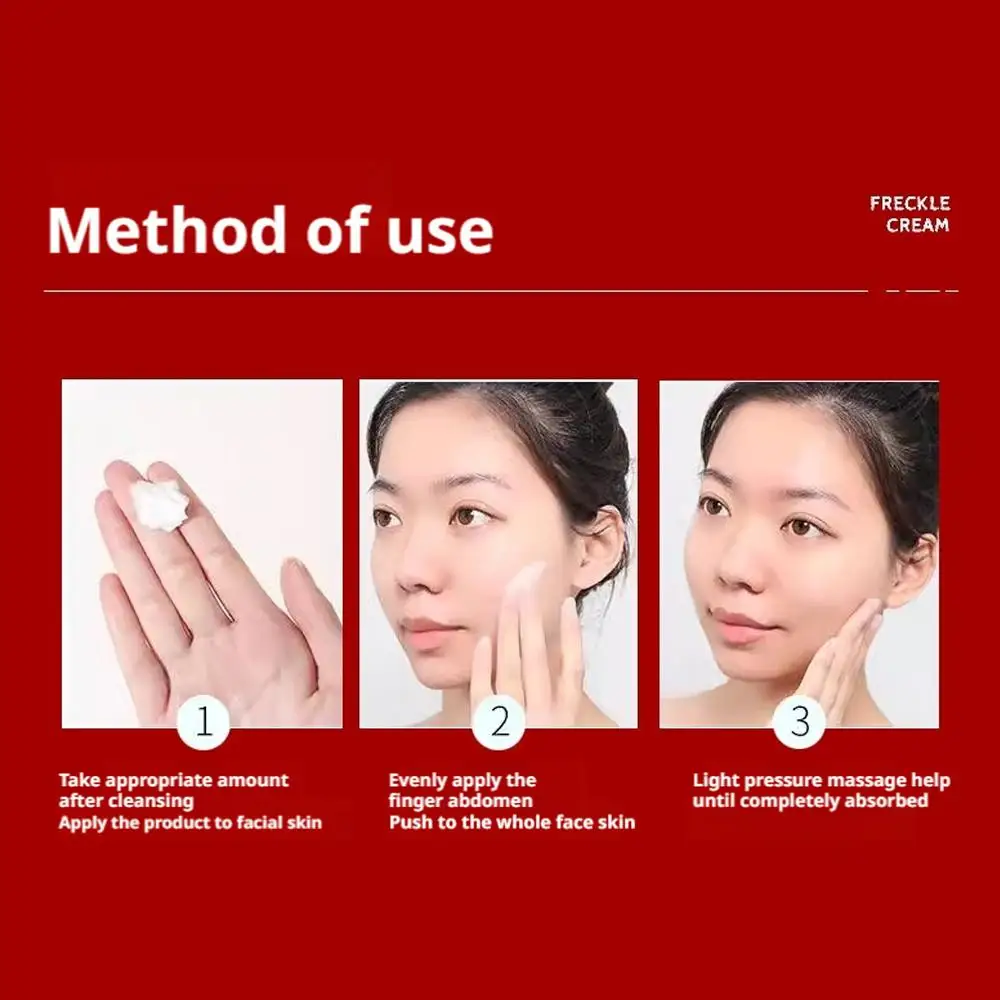 كريم تبييض كوري للعناية بالبشرة وإزالة البقع، يتلا...