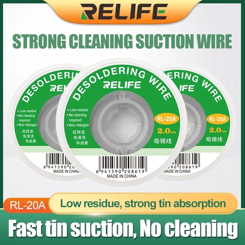 

RELIFE RL-20A Soldering Wire Efficient tin removal Low Residue / Powerful Cleaning / Fast Soldering / Oxidation Resistant