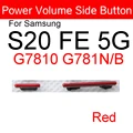 S20 FE 5G Red