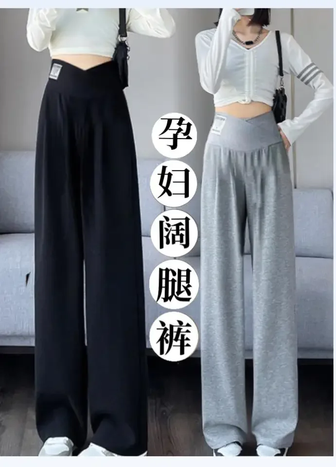 Spring and Autumn Pregnancy Outerwear Winter Low-rise Casual Pregnant Women's Pants Korean Style Maternity Belly Trousers Loose