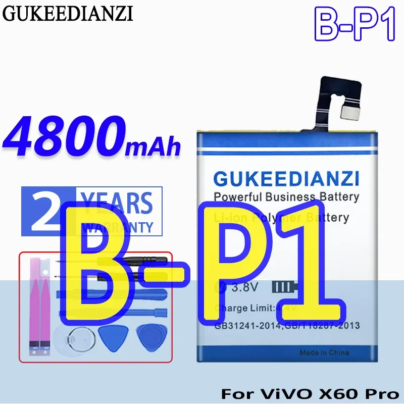 

High Capacity GUKEEDIANZI Battery B-P1 BP1 4800mAh For ViVO X60Pro X60 Pro Mobile Phone Batteries