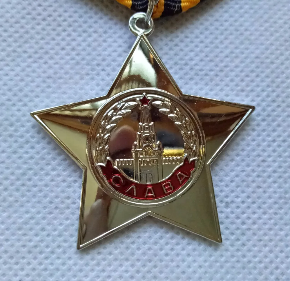 Glory Class 1,2,3 soviet medal putin russia badge emblem amy navy ww2 military uniform red star victory commemorative medal commemorative badge wwii medal ribbons