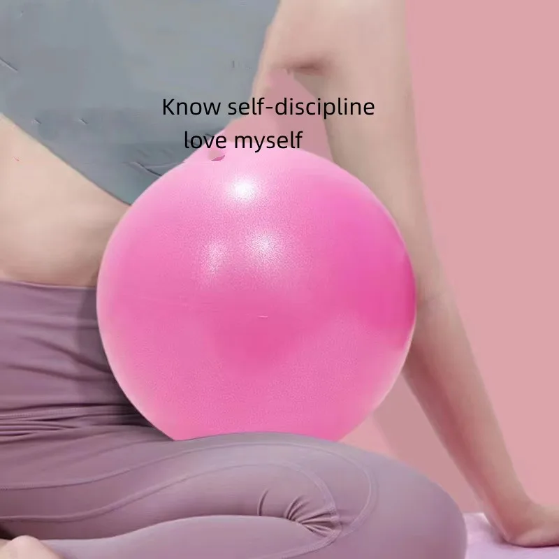 25cm Pilates ball Booty Yoga ball Thickened explosion-proof gymnastics maternity weight loss yoga ball gymnastics ball