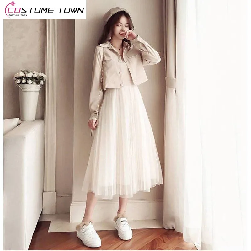 Spring and Autumn Fashion Women's Set Two Piece Temperament Dress 2023 New Versatile Coat Mesh Skirt Trend