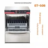 ZC Commercial Dishwasher Automatic Bar Cup Washer Restaurant Cafe Undercounter Cup Washer 2