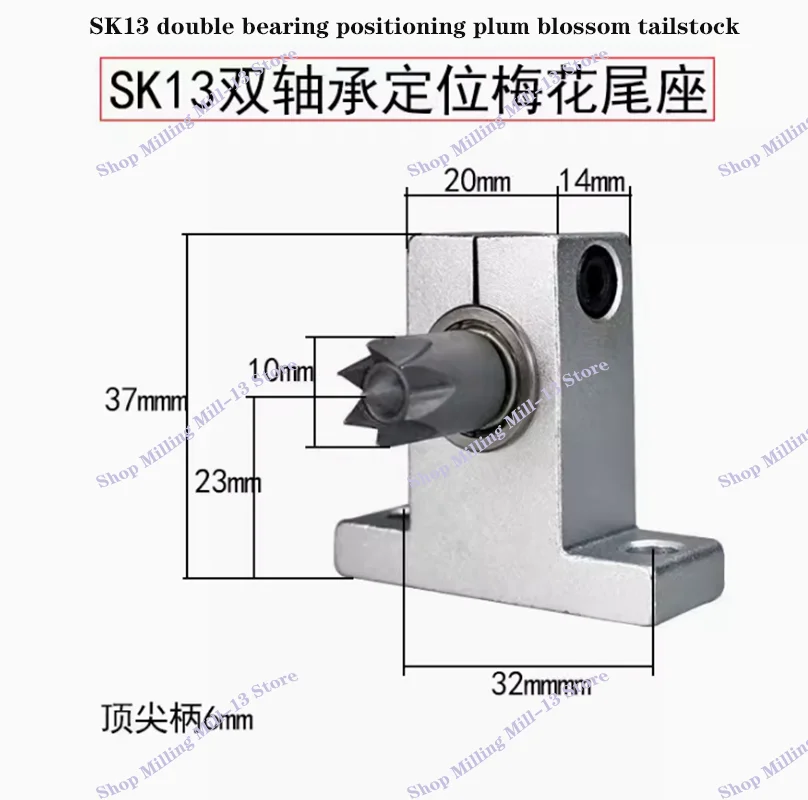 Retractable Tailstock Top Woodworking Lathe Rotary Thimble Tailstock DIY Bead Machine Rotary Thimble Accessories