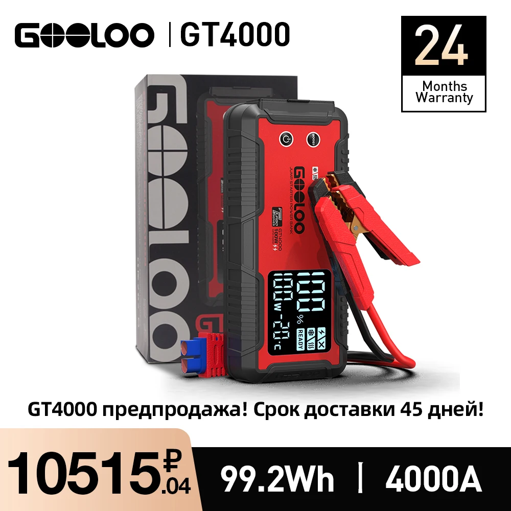 142911-d76edc.jpg