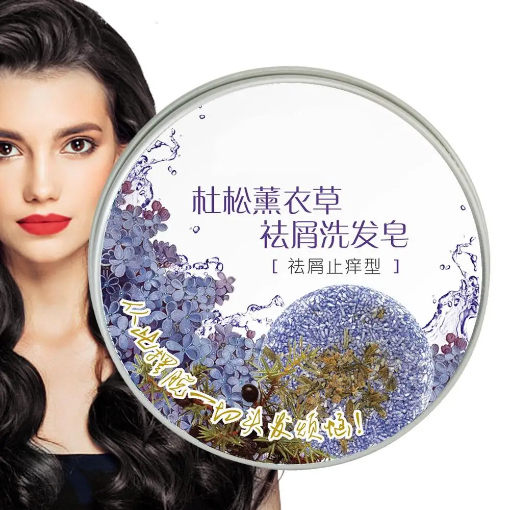 Description Picture 3 of itemHair Shampoo Bar Lavender Solid Shampoo Bar Anti Hair Loss Shampoo Soap For Hair Growth And Conditioner For Gray White Hair