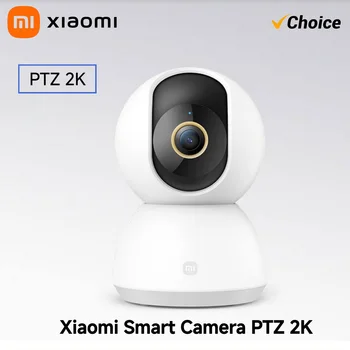 Xiaomi Camera 2K PTZ Mi Smart Home Security Camera 2K 1296P 3MP 360degree AI Human Detection Night Vision Webcam Chinese Version 1