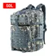 ACU (50L)