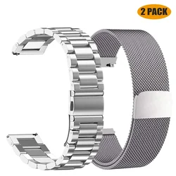 Stainless Steel Magnetic Loop Bracelet - Sport Metal Strap for 22mm (Package 1)