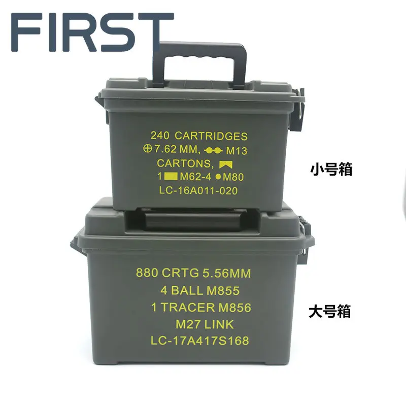 Tactical Box Plastic Tool Case Multifunctional  Storage Crate Ammo Crate Lightweight Storage Case Tactical Bullet box