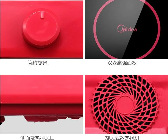 china guangdong Induction Cooker Midea RX1802XL-R mini 110-220-240v 1800W