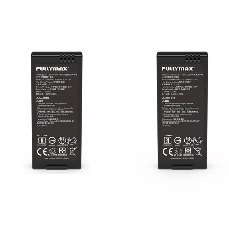 ตัวเลือกสินค้า แบตเตอรี่สำหรับโดรน DJI Tello ความจุ 1100mAh