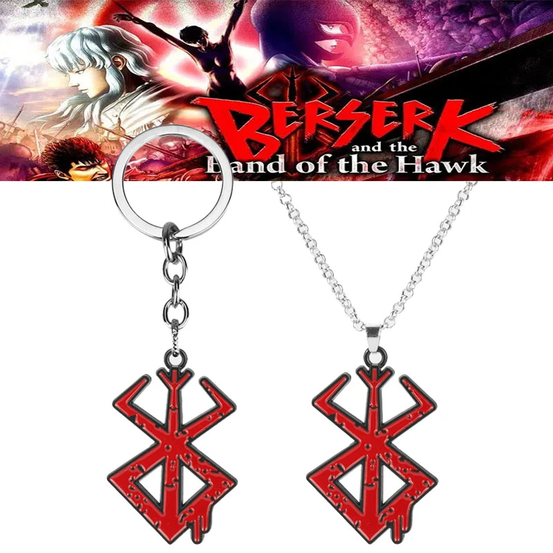 Llavero con símbolo de Berserk de Anime, llavero de guerrero de marca, el guerrero loco de la mitología vikinga nórdica para y hombres, llavero de joyería| | - AliExpress