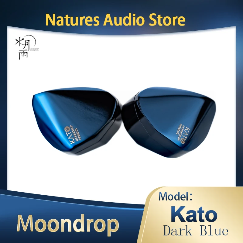 水月雨 (Moondrop) KATO Dark Blue イヤホン moondrop kato dark blue