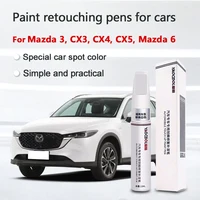 Mazda Series Paint Pen for Mazda 3, CX3, CX4, CX5, Mazda 6 Pearl-White/Platinum Steel Gray - Touch Repair Pen - Paint Repair Wax 1