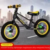 LazyChild New Children's Balance Car Child Baby Scooter 2-6-12 Years Old Beginner Two-Wheeled Pedalless Bicycle DropShipping 1