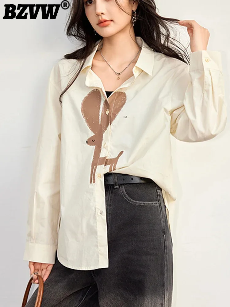 

BZVW Women Fawn Single Breasted Blouse Lapel Long Sleeved Contrasting Colors Loose Fashion Shirts Spring Summer 2024 25C0163