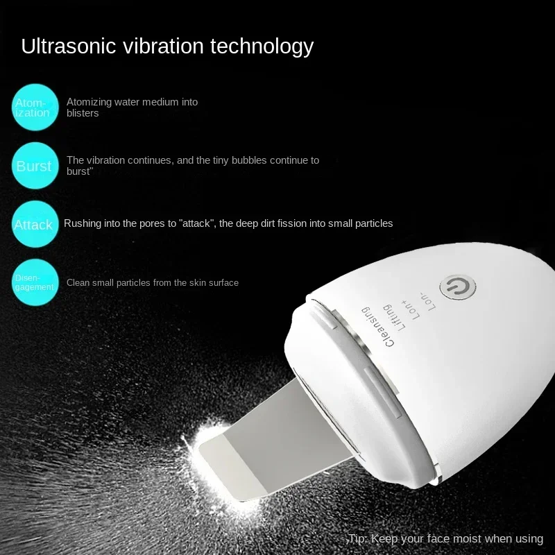 Ultrasonic Peeling Machine for Facial Firming Cleaning Pores and Removing Blackheads and Pimples