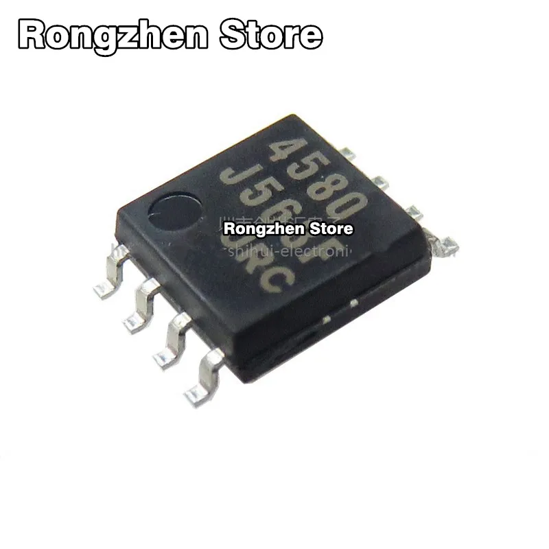 New Original Jrc4580 Sop-8 Smd Dual Operational Amplifier Ic Njm4580m ...