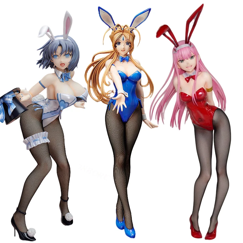 43 センチメートル FREEing B-STYLE ああ私の女神ベルダンディーバニー