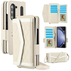 Luxury Leather Crossbody Wallet Phone Case with Card Slot and Strap - Galaxy Z Fold 7 (Beige)