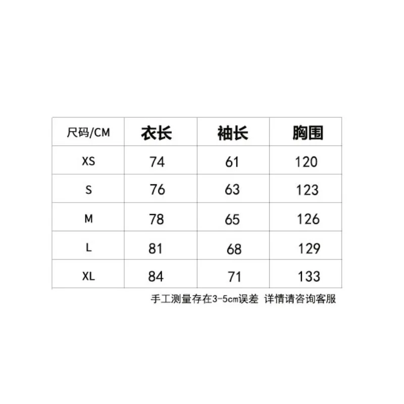 남녀공용 야외 겨울용 대형 스노보드 스키복, 따뜻하고 편안한 커플 스키복