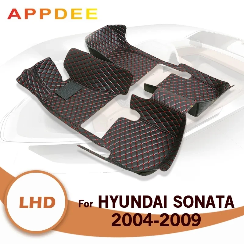 

Car Floor Mats For Hyundai Sonata 2004 2005 2006 2007 2008 2009 Custom Auto Foot Pads Carpet Cover Interior Accessories