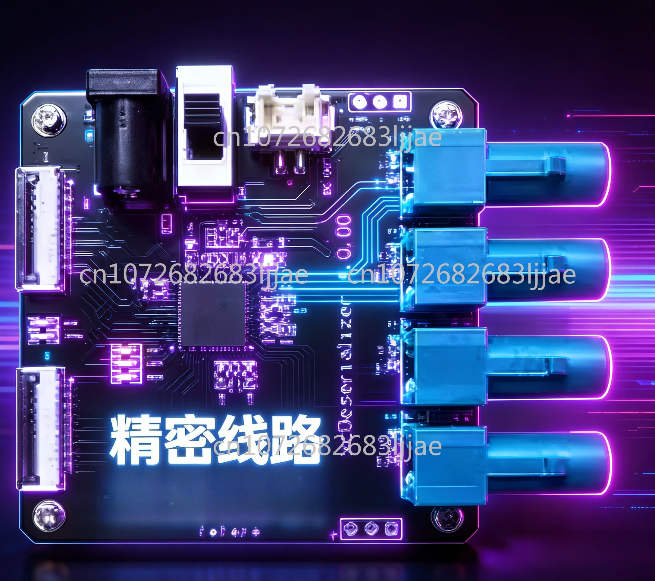 MAX96724 4채널 GMSL2 디커플링 보드